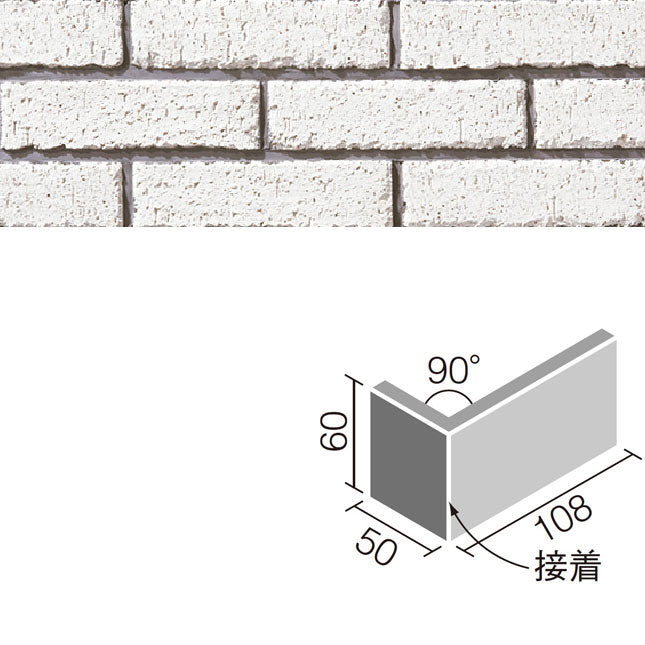 ジェネラリック 小口曲(接着) GNR-12N/10