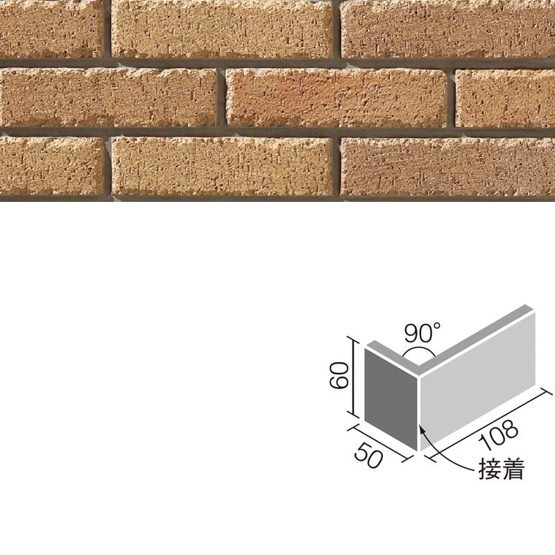 ジェネラリック 小口曲(接着) GNR-12N/3