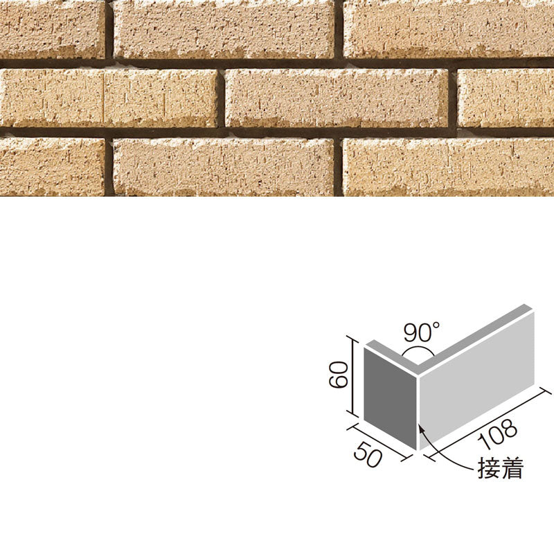 ジェネラリック 小口曲(接着) GNR-12N/6