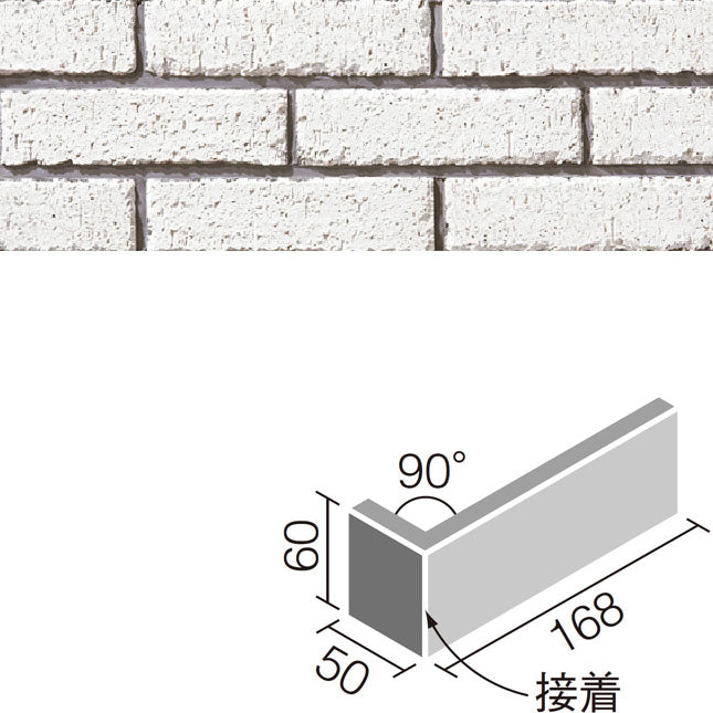 ジェネラリック 標準曲(接着) GNR-13N/10
