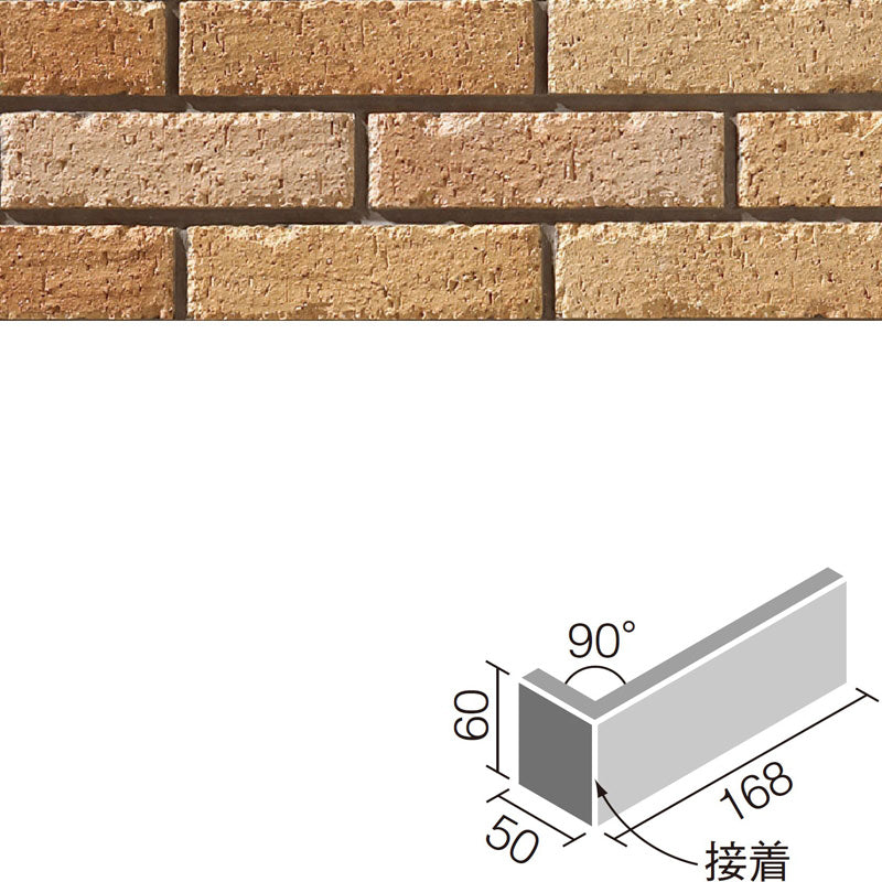 ジェネラリック 標準曲(接着) GNR-13N/7