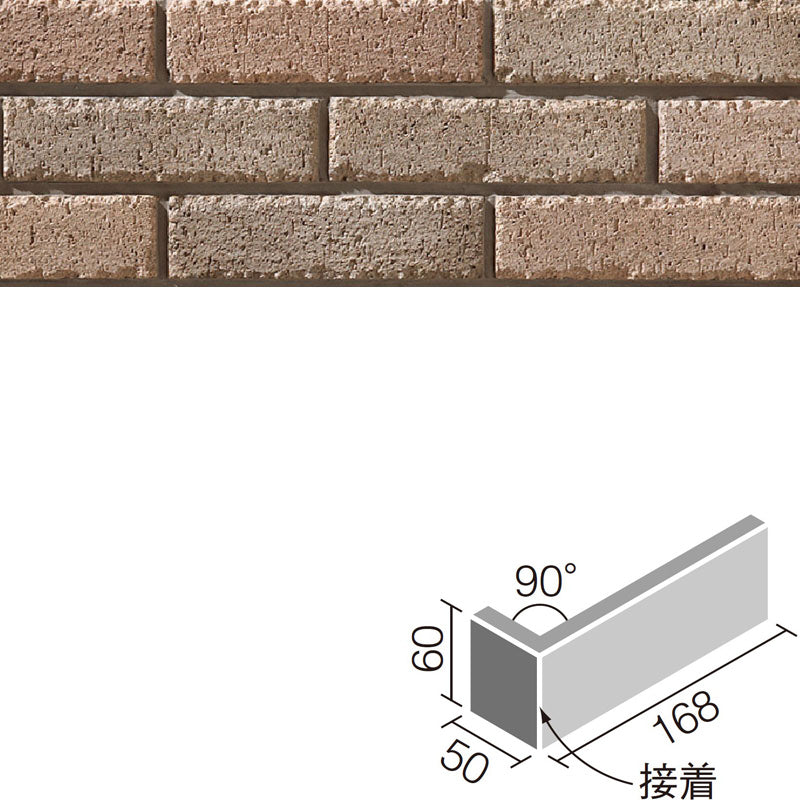 ジェネラリック 標準曲(接着) GNR-13N/J1