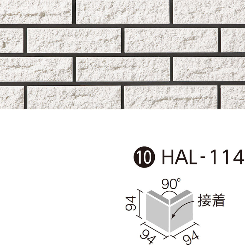 シャインクリスタ LIXIL 90°曲(100mm角)(接着) HAL-114/SCY-1