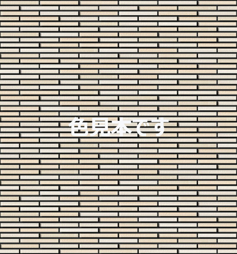 HALPLUSシリーズ サイモン HAL-CN/SAI-1 出隅用平張り(馬踏目地) 外装壁タイル