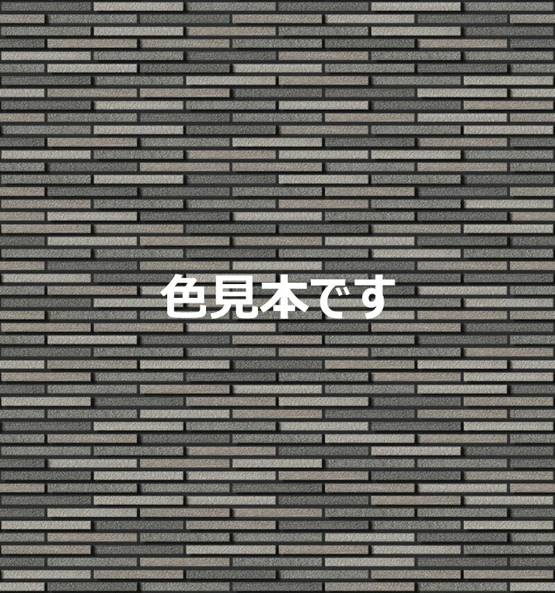HALPLUSシリーズ サイモン HAL-CN/SAI-4 出隅用平張り(馬踏目地) 外装壁タイル