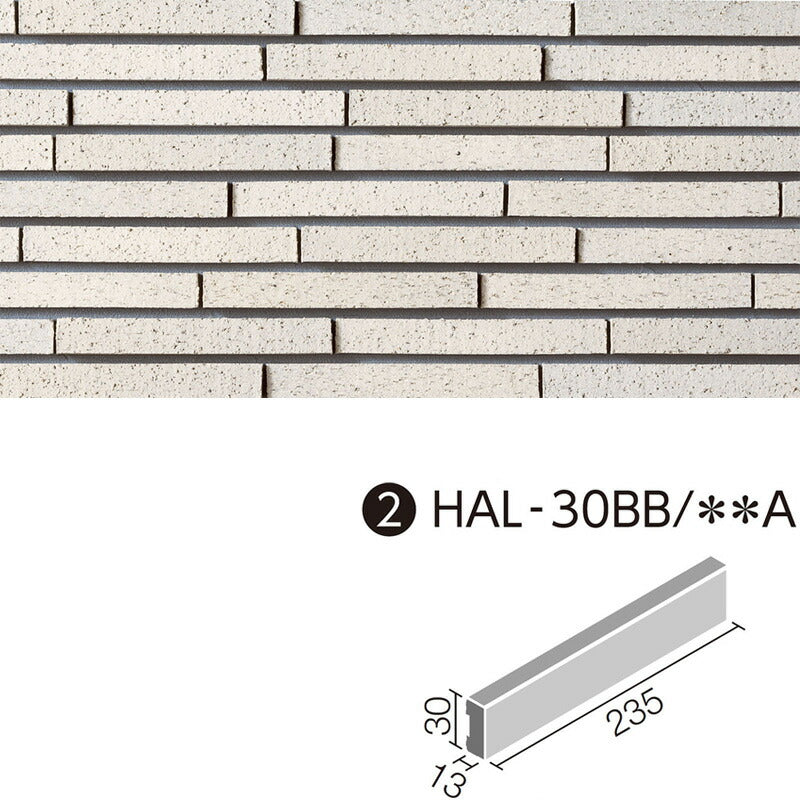 グラッデン LIXIL 調整用平A HAL-30BB/GLD-1A