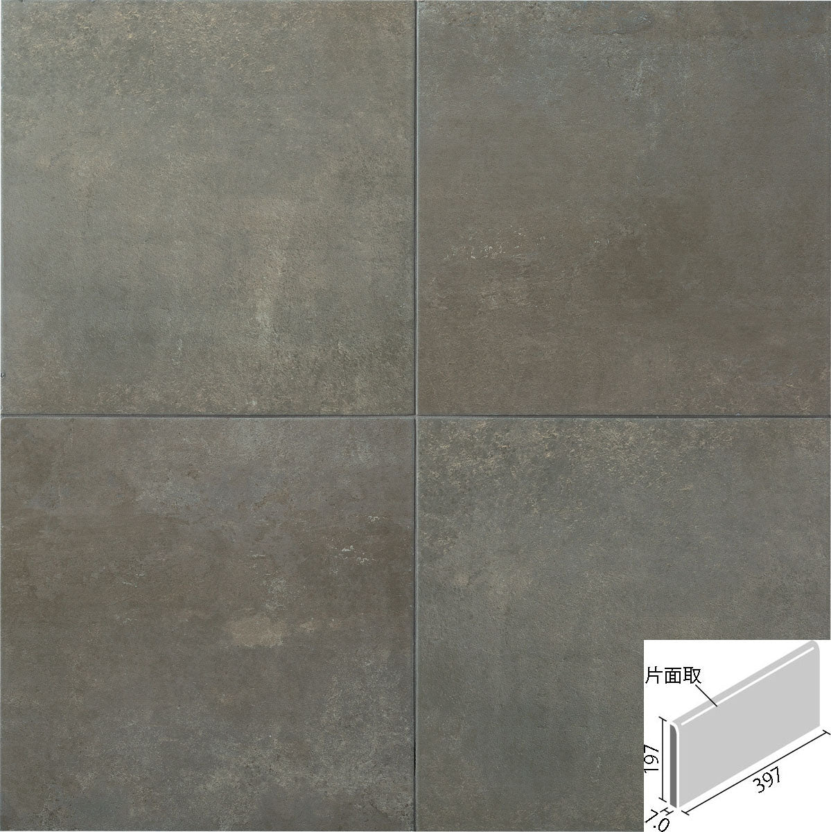 ビターメタル 400x200mm角片面取(長辺) ID-4260/BMA-4(U)