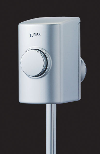 小便フラッシュバルブ UF-3JHT