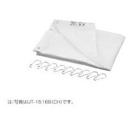 ユニットバス用カーテン UT-1716B(CH)(1700x1600)