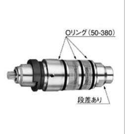 水栓部品 BF-1145T用温度調節部(ソフトサーモ) A-1526S