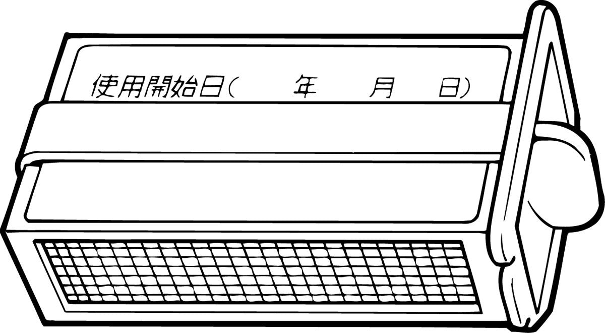 脱臭カートリッジ CWA-33