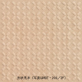 ロディート 200mm角歩道用スロープ(Fパターン) RDT-200/4F