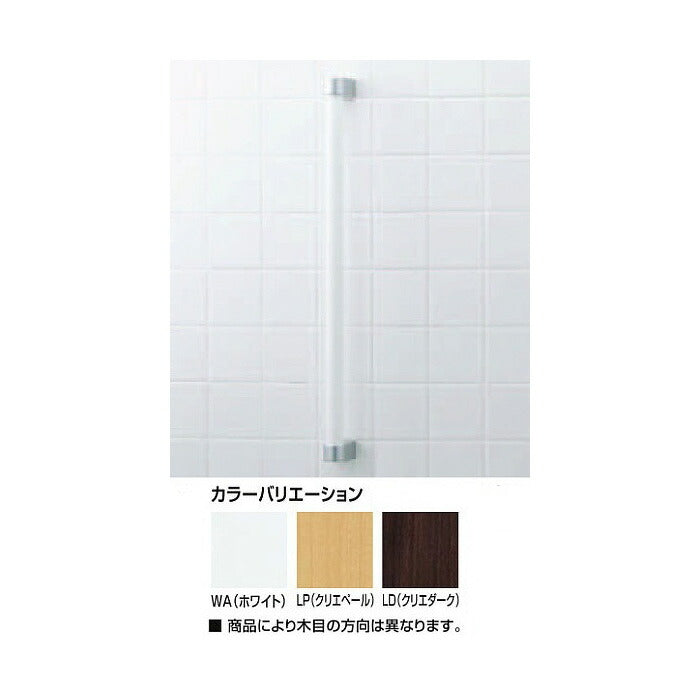 木製手すり NKF-1SU/○