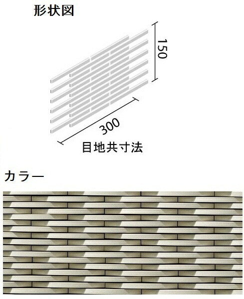 クレッセントボーダー ボーダーネット張り DCF-10BNET/CRS-1