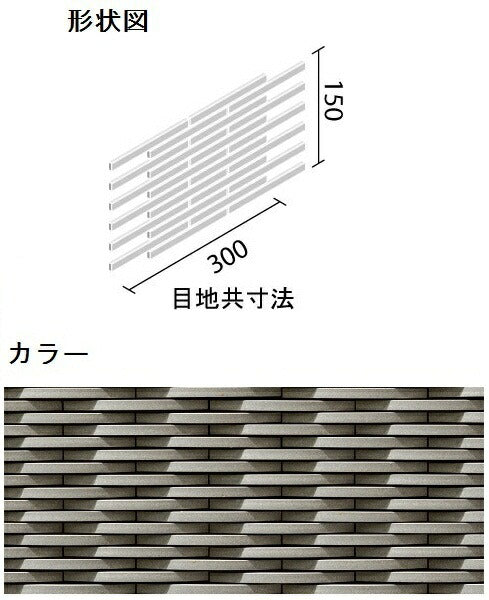 クレッセントボーダー ボーダーネット張り DCF-10BNET/CRS-3