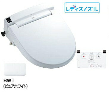 シャワートイレKS220タイプ CW-KS220/BW1