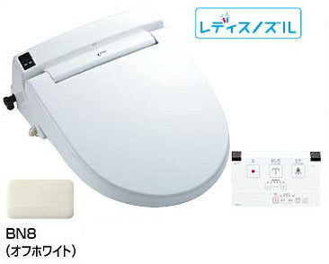 シャワートイレKS220タイプ CW-KS220/BN8