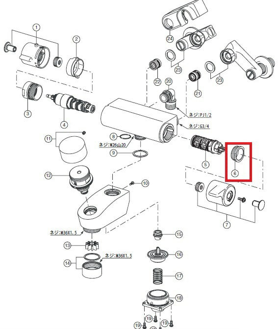 水栓部品 BF-2141T用固定ナット 37-1059