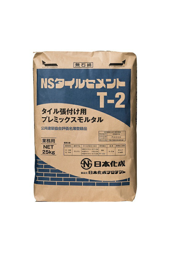 日本化成 NSタイルセメント T-2 25kg – 建材ネットIII