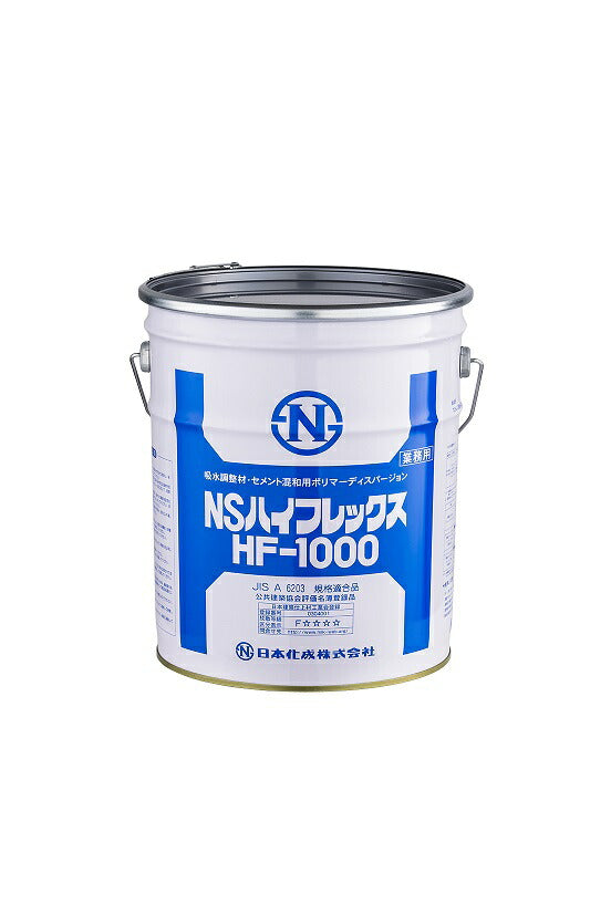 日本化成 NSハイフレックス HF-1000 18kg缶 – 建材ネットIII