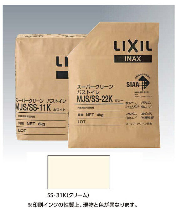 MJS/SS-31K 内装用防汚目地材 スーパークリーン バス・トイレ4kg