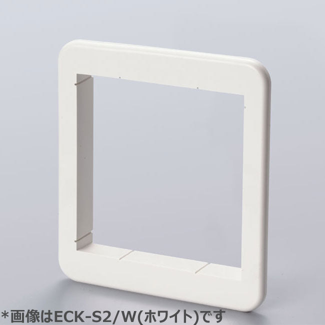 コンセントスペーサー ECK-S2/MW(ミルキーホワイト)