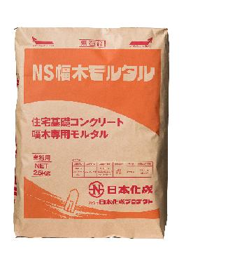 日本化成 NS幅木モルタル 25kg