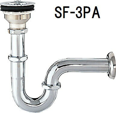 流し用床排水Sトラップ(バスケット形) SF-3SA