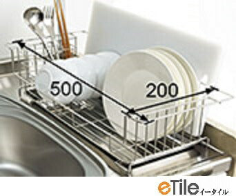 水切りかご NMK-2 サンウエーブ