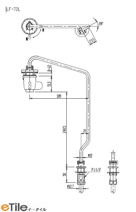 AWL-72系用レバー式水栓部 LF-72L