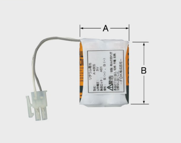 水栓部品 自動水栓(AM-91)用リチウム電池 A-4305 ネコポスでお届け