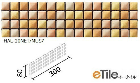 HALPLUSシリーズ アクセントモザイク HAL-20NET/MUS7 20mm角ボーダーネット張り 外装壁タイル