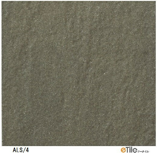 外装床タイル アレス 300mm角平 ALS-300/4