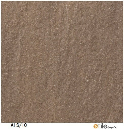 外装床タイル アレス 300mm角平 ALS-300/10