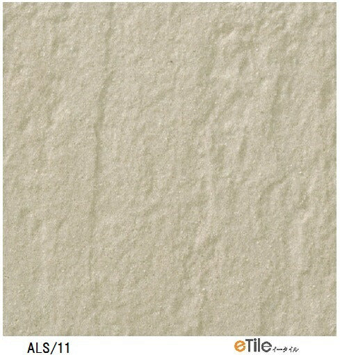 外装床タイル アレス 300mm角平 ALS-300/11