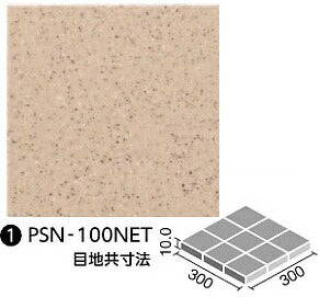 厨房用床タイル 100mm角裏ネット張り PSN-100NET/4N