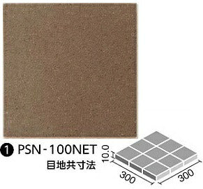 厨房用床タイル 100mm角裏ネット張り PSN-100NET/8N