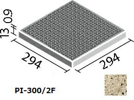 ピアッツア OXシリーズ 300mm角歩道用スロープ(Fパターン) PI-300/2F