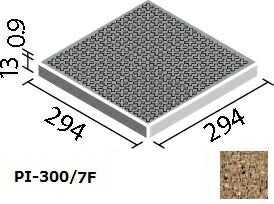 ピアッツア OXシリーズ 300mm角歩道用スロープ(Fパターン) PI-300/7F