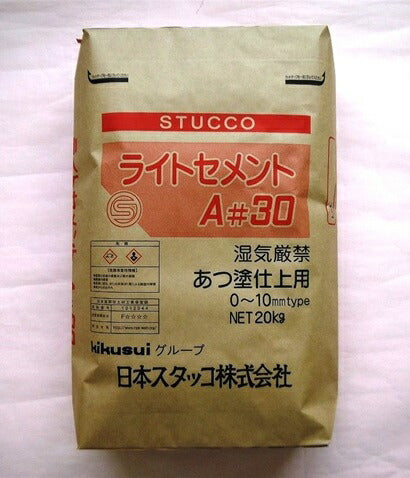 日本スタッコ プレミックスモルタル ライトセメントA #30 20kg 仕上げ用 0~10m/m)