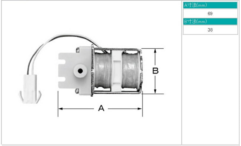 小便器自動洗浄システム用電磁弁部 A-1868