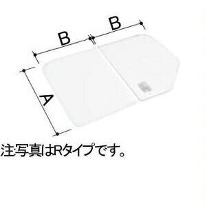 組フタ 1300用組フタ(2枚) YFK-1376B(3)