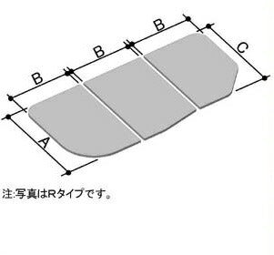 組フタ 1600用保温組フタ(3枚) YFK-1676C(1)L(R)-D – 建材ネットIII