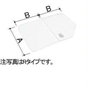組フタ 1150用組フタ(2枚) YFK-1175B(11)R