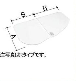 組フタ 1600用組フタ(2枚) YFK-1676B(1)L