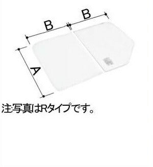 組フタ 1600用組フタ(2枚) YFK-1690B(3)R
