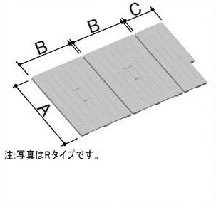 組フタ 1200用組フタ(3枚) TB-120SKR