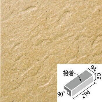 クレド 300x100mm角垂れ付き段鼻 CRD-301S/6