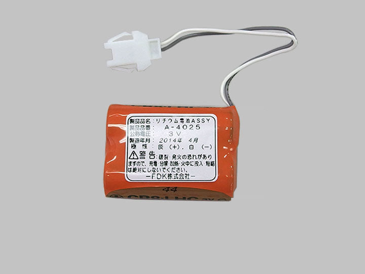 センサー一体形ストール小便器 専用リチウム電池(アクエナジー仕様のみ) A-4025