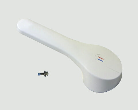 LIXIL INAX 水栓部品 SF-HE420SX用シングルレバーハンドル A-6772/BW1